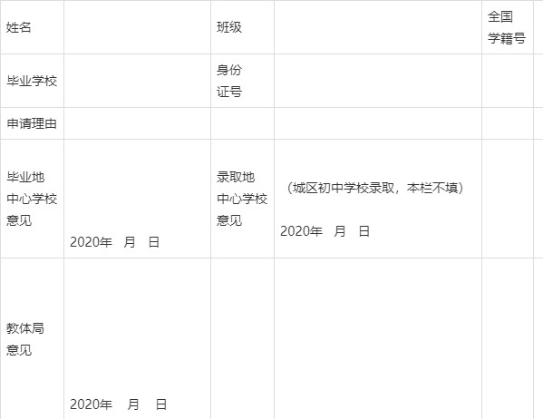为什么篮球后卫需要特别的体能训练_2