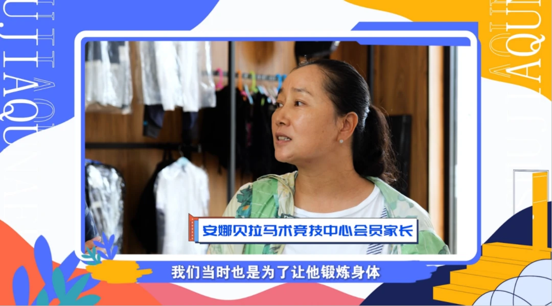 为什么可靠的篮球技术指导对初学者很重要？_0