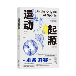 刻苦训练篮球时如何避免受伤的建议_2