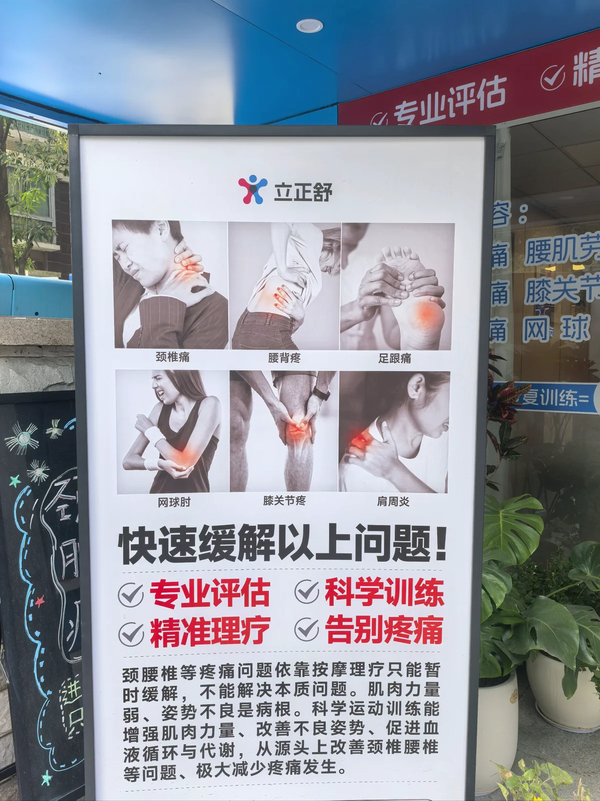 如何根据篮球比赛的不同阶段调整力量训练强度？_1