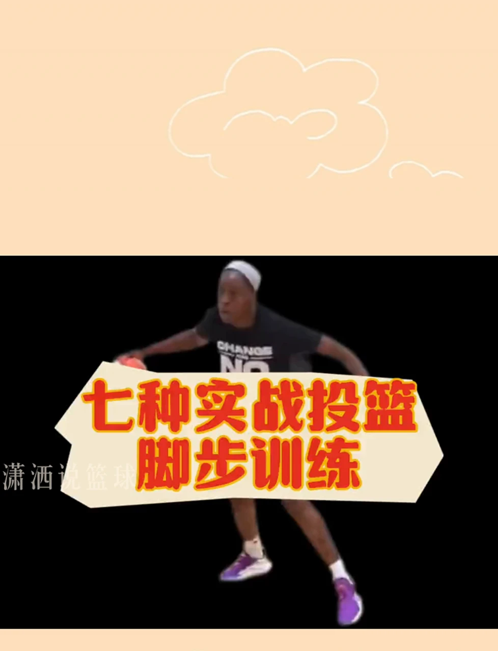 _2