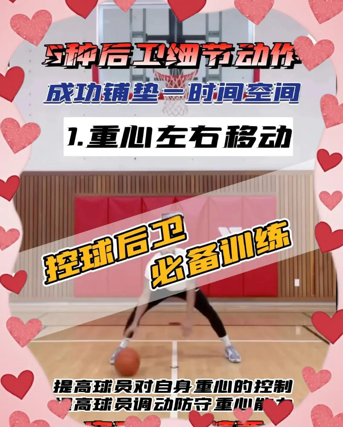 _1